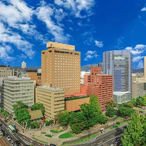Ana Crowne Plaza By Ihg **** Hiroshima